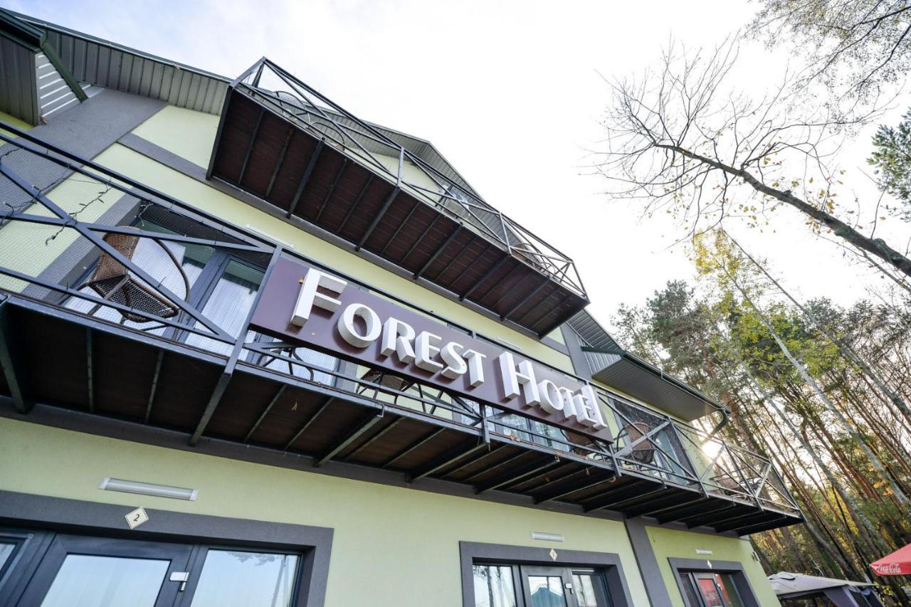 Forest Hotel Polis'ke Extérieur photo
